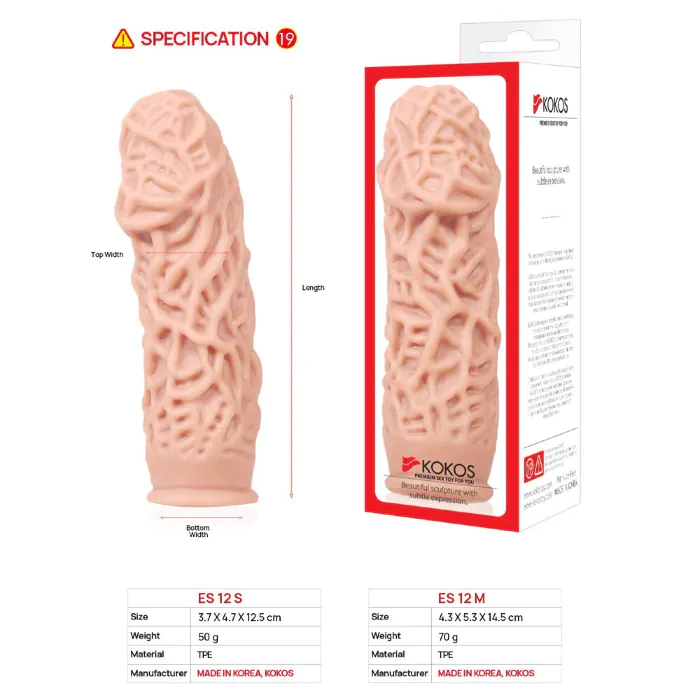 Насадка Kokos Extreme Sleeve ES 12 M — фото 6