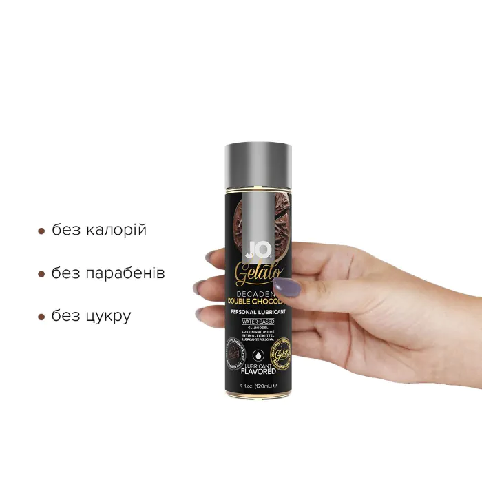 Лубрикант на водній основі JO Gelato Double Chocolate 120 мл — фото 4