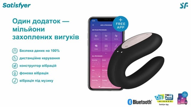 Вібратор для пар Satisfyer Double Joy Black — фото 10