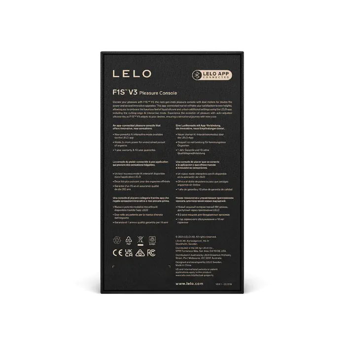 Смарт мастурбатор Lelo F1S V3 Red — фото 5