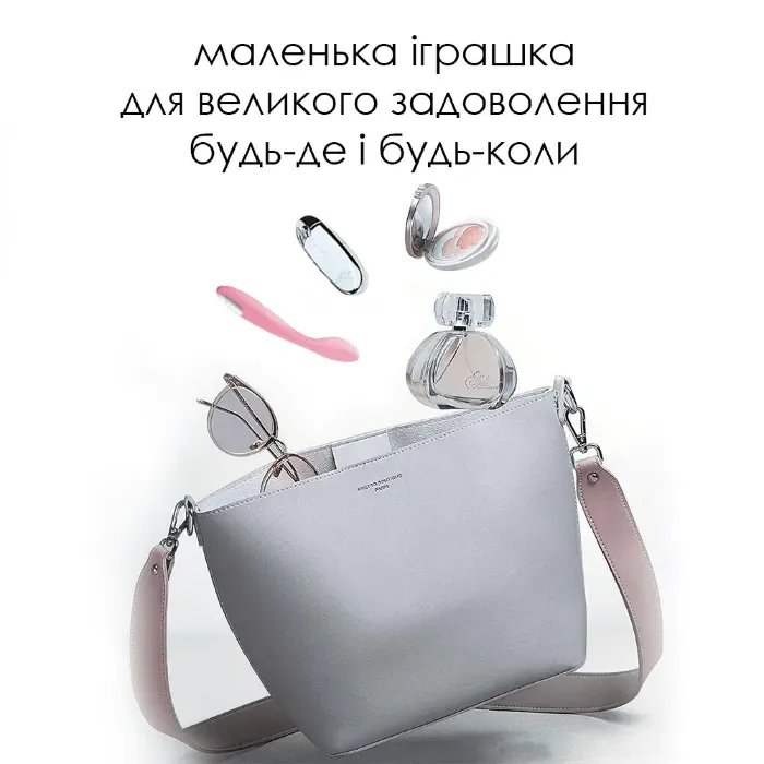Вібратор Svakom Keri Pale Pink — фото 6