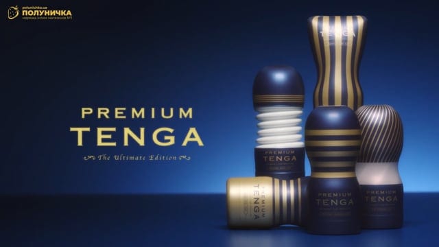 Мастурбатор Tenga Premium Air Flow Cup — фото 4