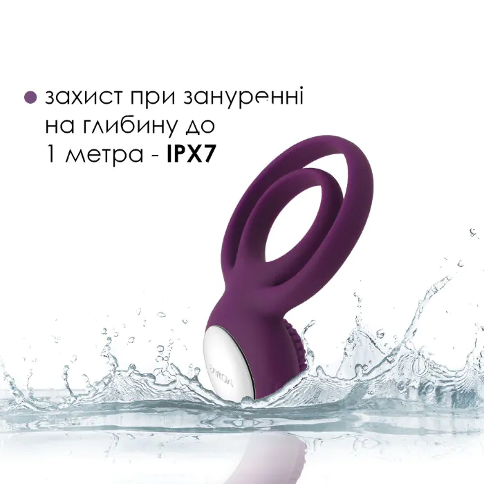Ерекційне кільце Svakom Tammy Violet — фото 5