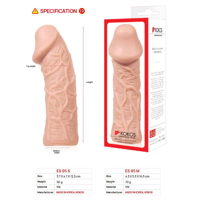 Насадка Kokos Extreme Sleeve ES 05 M — фото 5