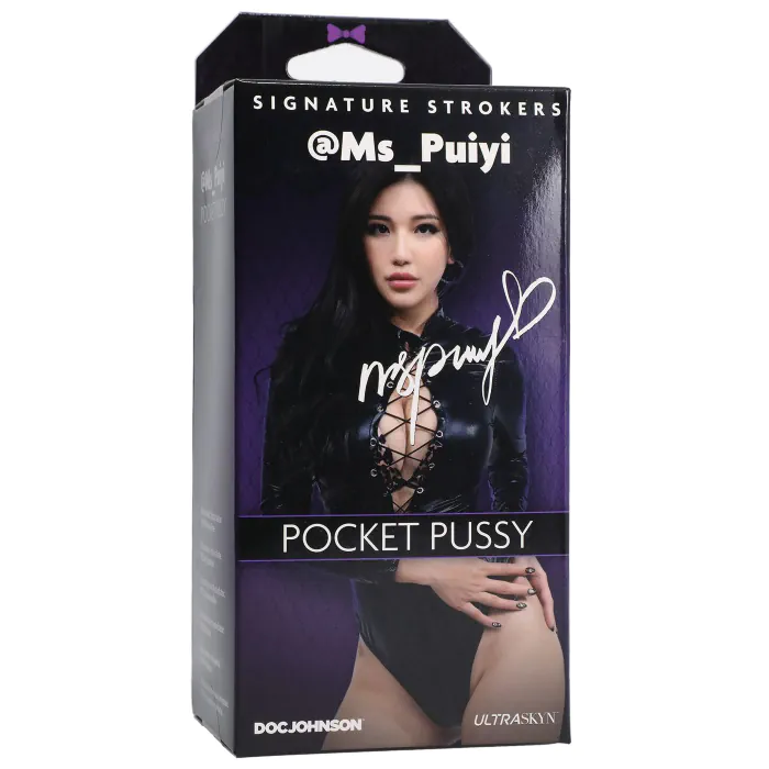 Мастурбатор Doc Johnson Ms_Puiyi — фото 3