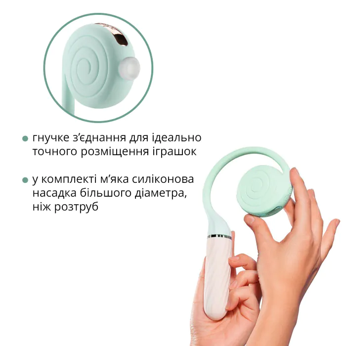 Пульсатор з вакуумною стимуляцією Otouch Lollipop Teal — фото 8