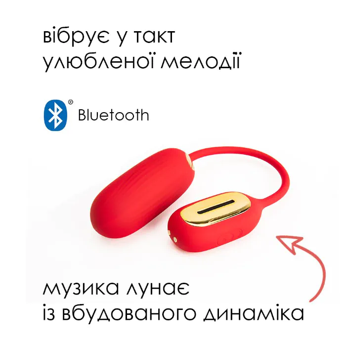 Музичне віброяйце Svakom Muse Red — фото 2