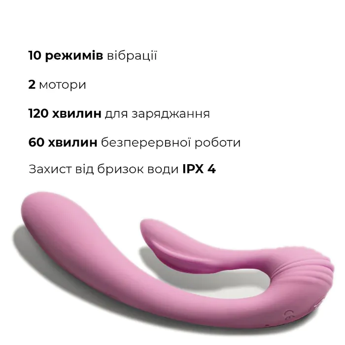 Вібратор Adrien Lastic G-wave — фото 4