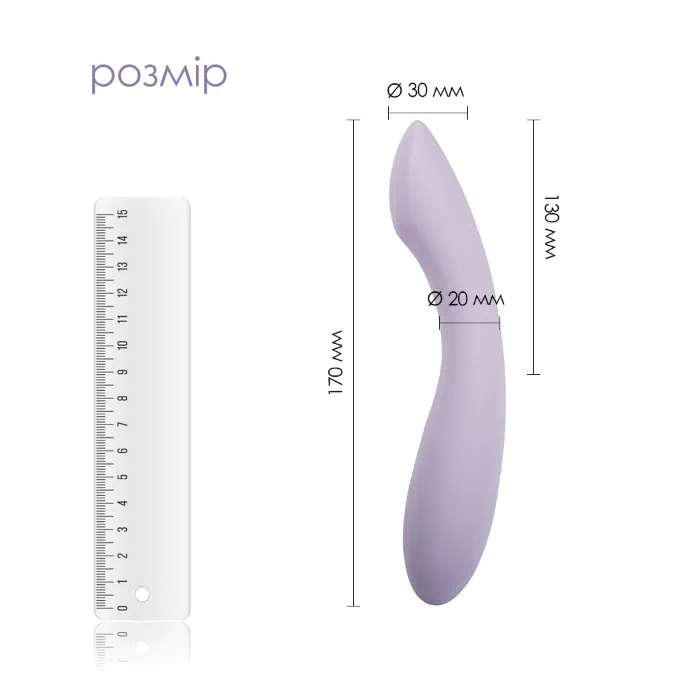 Вібратор для точки G з інтелектуальним режимом Svakom Amy 2 Pastel Lilac — фото 6