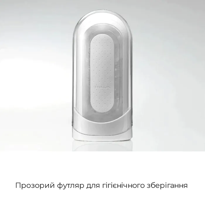 Мастурбатор Tenga Flip Zero White — фото 17