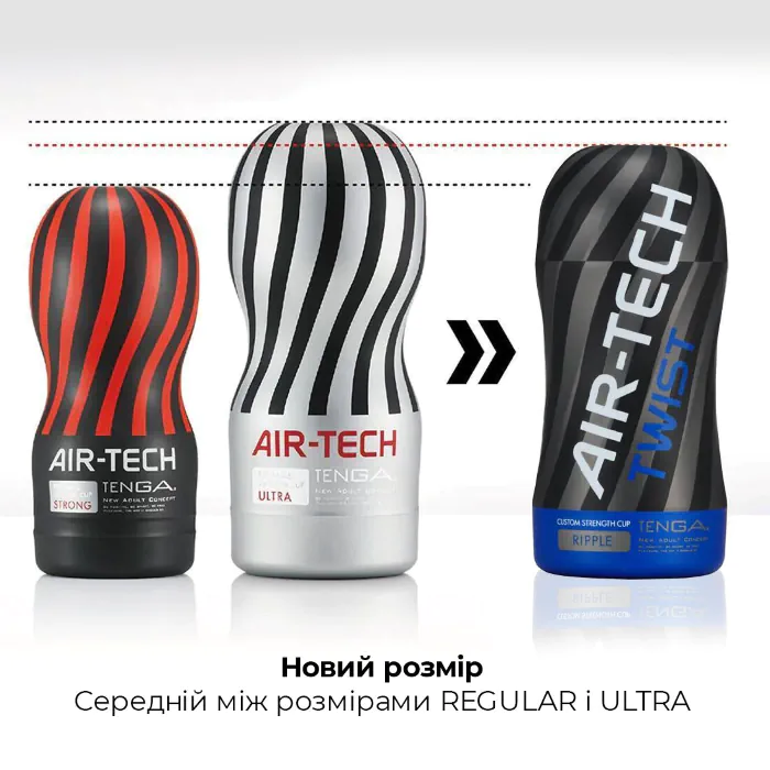 Мастурбатор Tenga Air-Tech Twist Ripple Blue — фото 16
