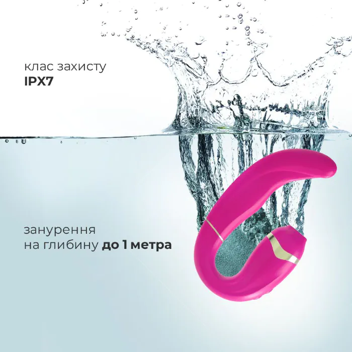 Пульсатор з вакуумною стимуляцією клітора Adrien Lastic My G (Pink) — фото 4