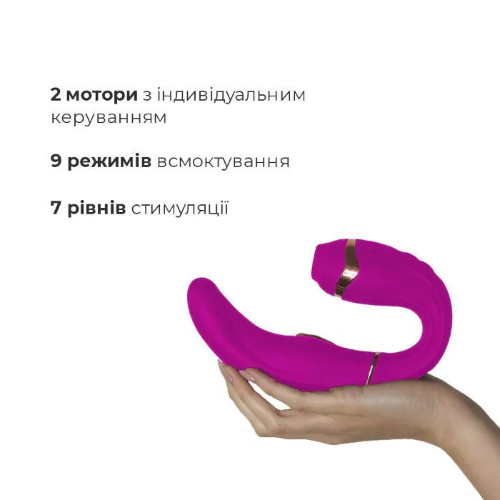 Пульсатор з вакуумною стимуляцією клітора Adrien Lastic My G (Pink) — фото 3