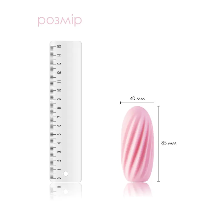 Мастурбатор Svakom Hedy pink — фото 2