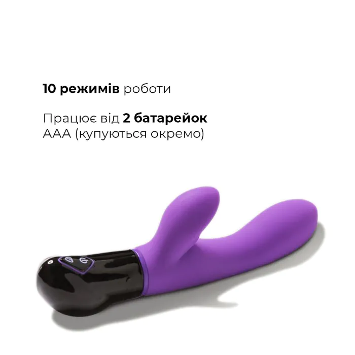 Вібратор Gaia Adrien Lastic — фото 3