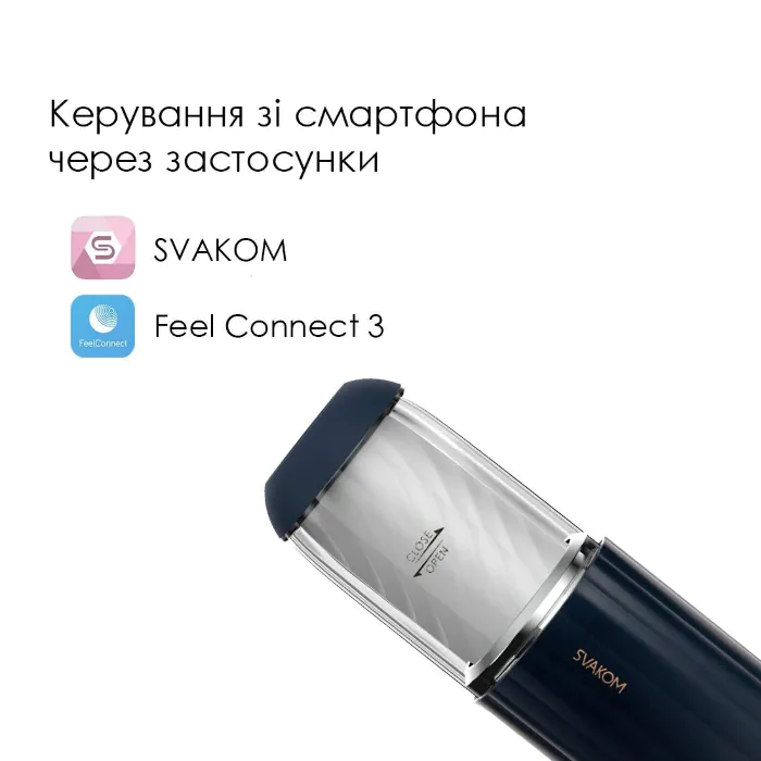 Інтерактивний мастурбатор Svakom Alex Neo 2 — фото 4