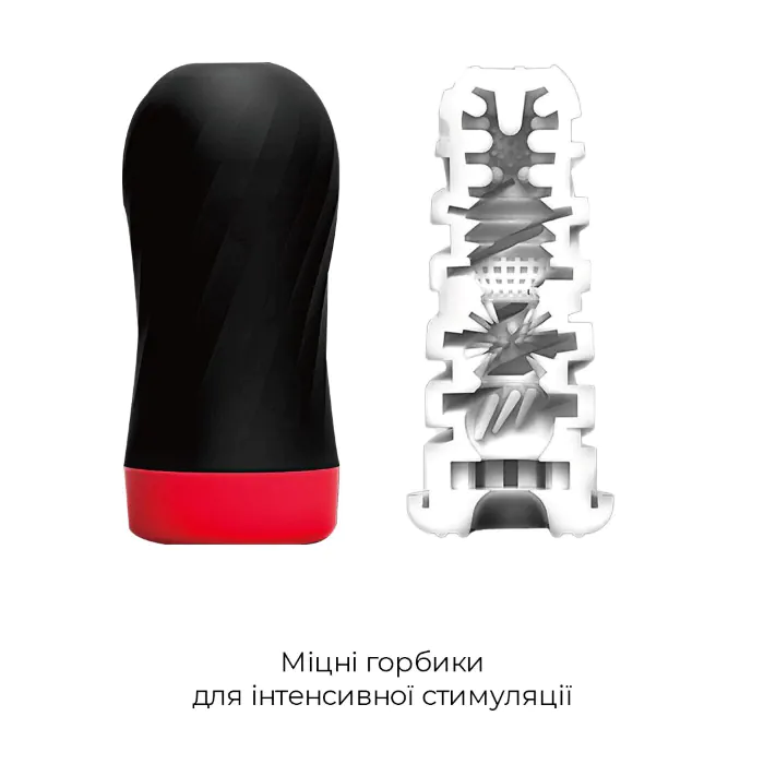 Мастурбатор Tenga Air-Tech Twist Tickle Red — фото 17