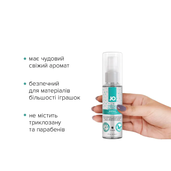 Засіб для чищення JO Fresh Scent Misting Toy Cleaner 60 мл — фото 2
