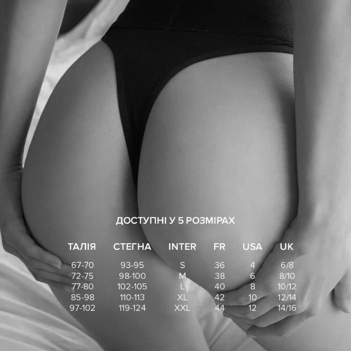 Трусики з кишенею для вібратора Dorcel Panty Lover — фото 23