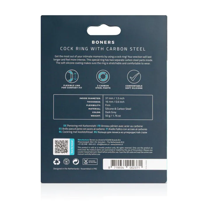 Ерекційне кільце Boners Cock Ring With Steel Core — фото 4