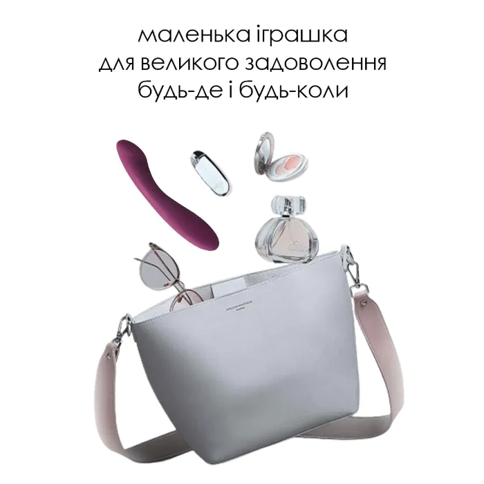Вібратор для точки G з інтелектуальним режимом Svakom Amy 2 Violet — фото 11