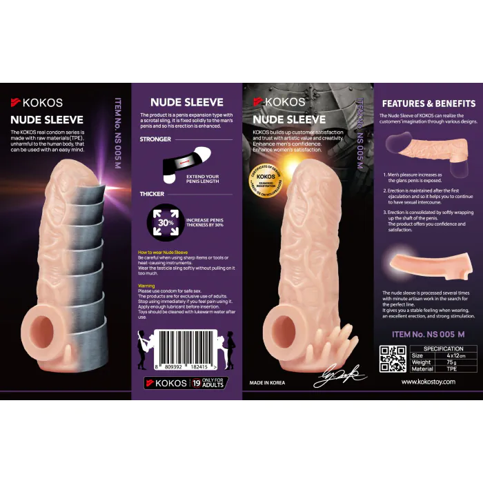 Насадка на член Kokos Nude Sleeve NS 005 M — фото 5