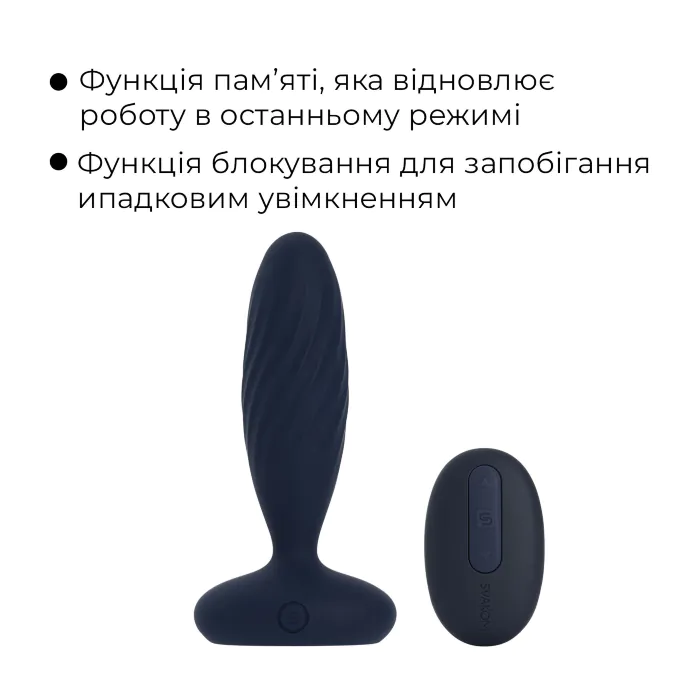 Анальна смарт-вібропробка з пульсацією Svakom Jordan Navy Blue — фото 3