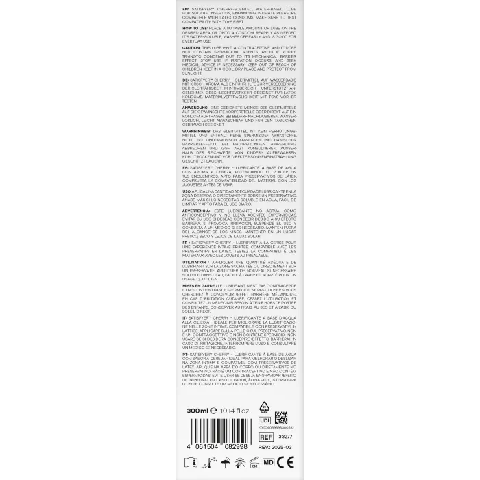 Лубрикант Satisfyer Juicy Lubricant Cheeky Cherry 300 мл — фото 18