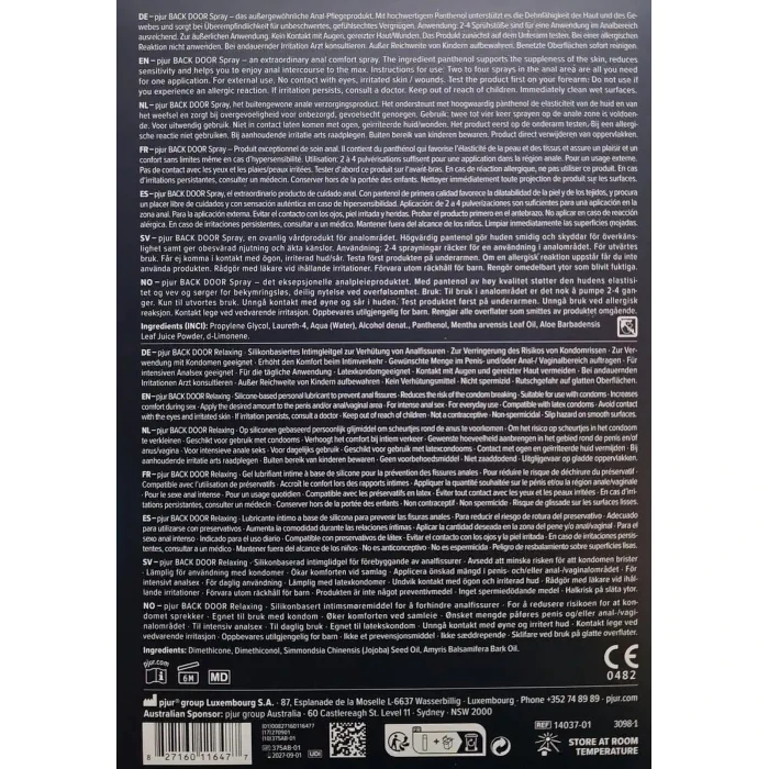 Подарунковий набір pjur Back Door Value Pack — фото 5