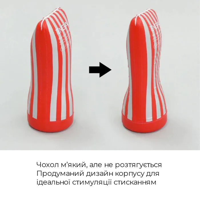 Мастурбатор Tenga Soft Case Cup — фото 8