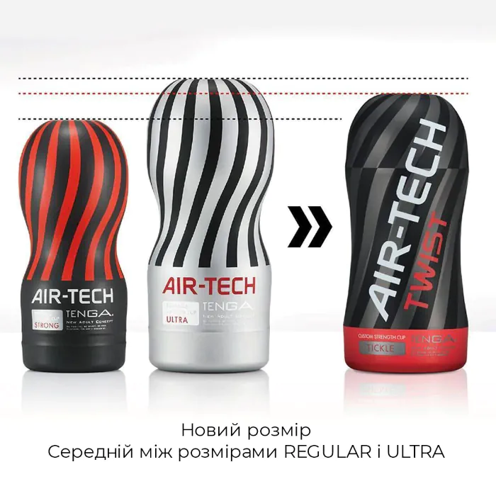 Мастурбатор Tenga Air-Tech Twist Tickle Red — фото 16
