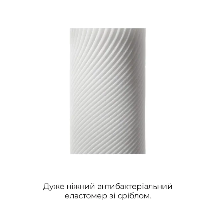 Мастурбатор Tenga 3D Zen — фото 15