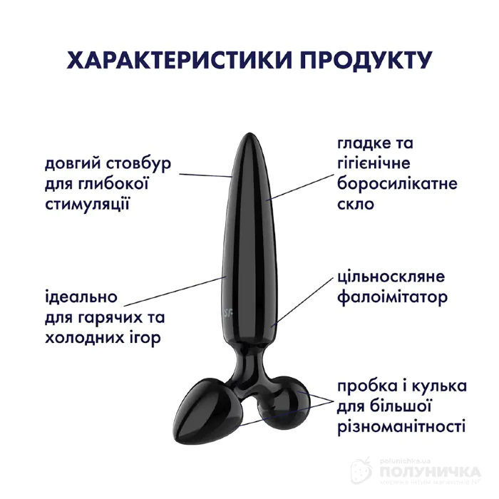Тристоронній скляний дилдо Satisfyer Triple Crystal 1 Black — фото 5