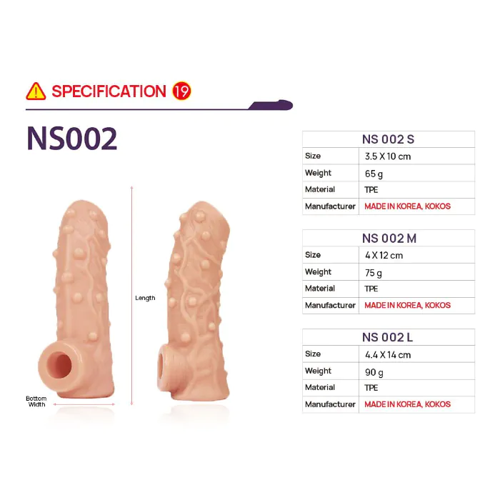 Насадка Kokos Nude Sleeve NS 002 L — фото 3