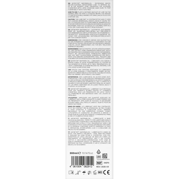 Лубрикант Satisfyer Juicy Lubricant Melty Melon 300 мл — фото 18