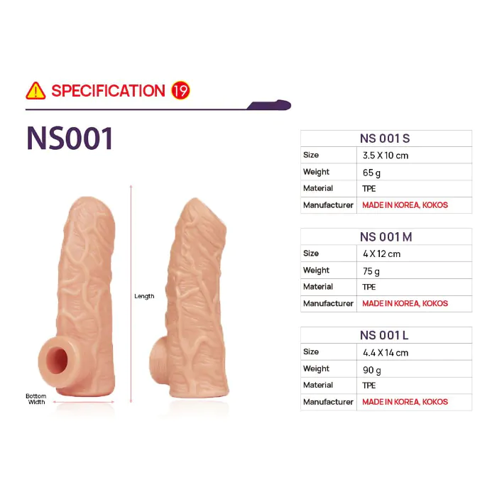 Насадка на член Kokos Nude Sleeve NS 001 M — фото 3