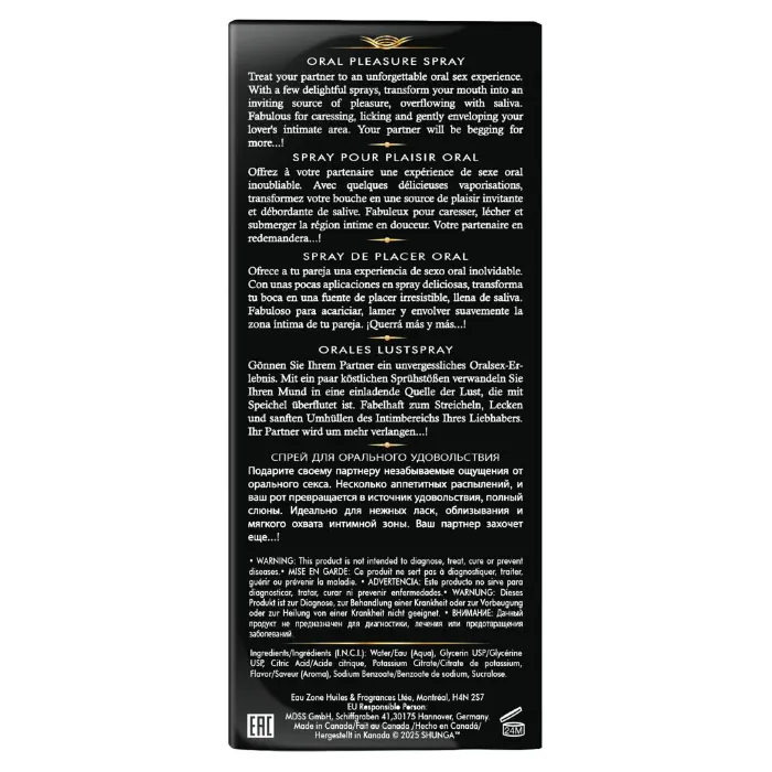 Спрей для посилення слиновиділення Shunga Waves of Pleasure Strawberry Sparkling Wine 20 мл — фото 5