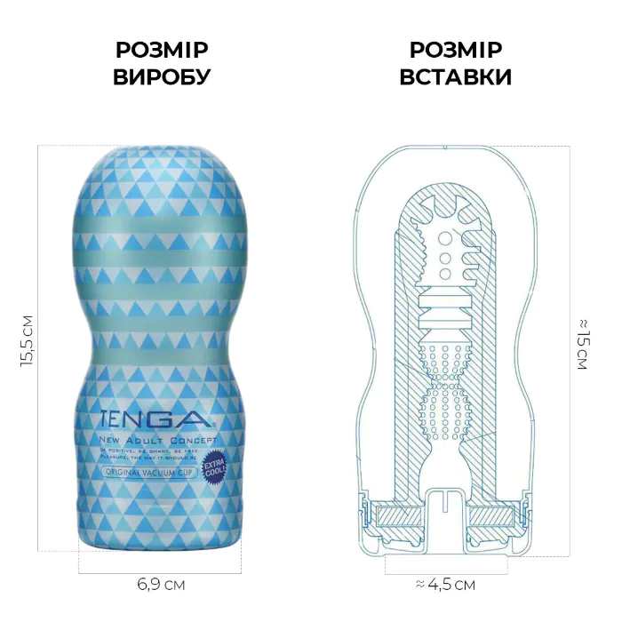 Мастурбатор Tenga Deep Throat Cup Extra Cool — фото 3