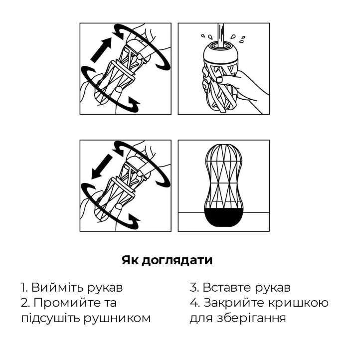 Мастурбатор Tenga Air-Tech Squeeze Regular — фото 8