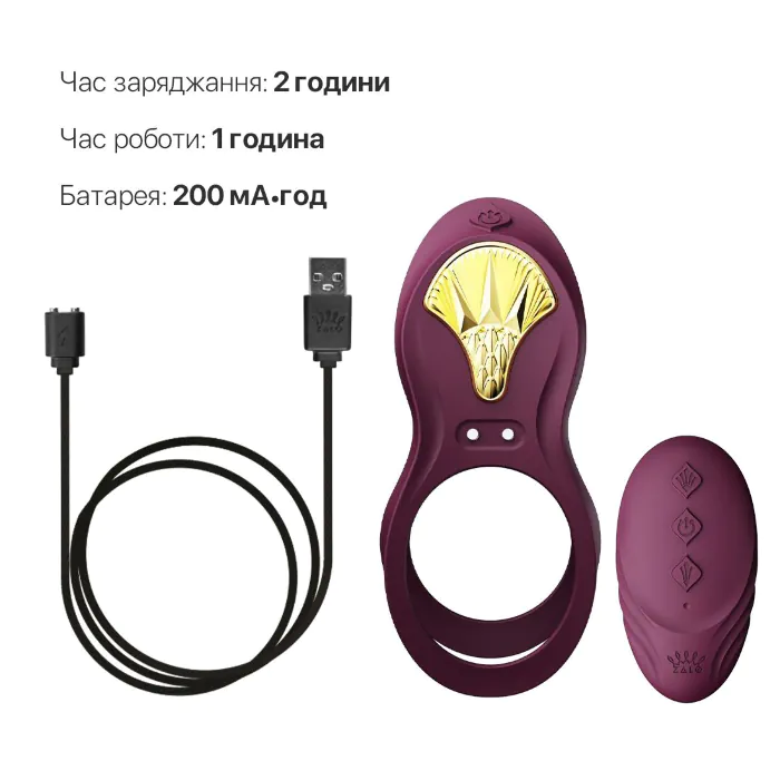 Смарт ерекційне кільце Zalo Bayek Velvet Purple — фото 5