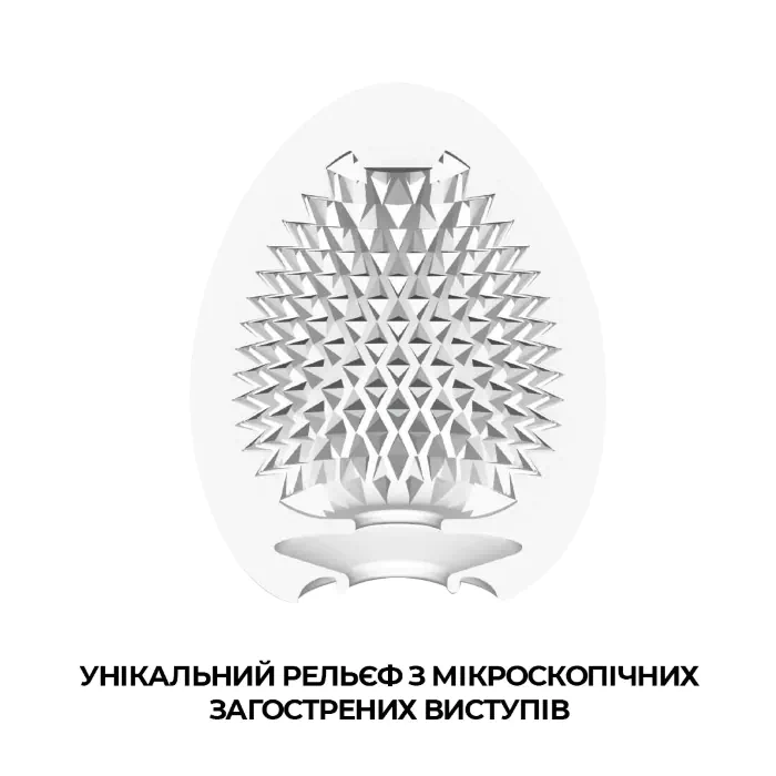 Мастурбатор Tenga Egg Misty — фото 2