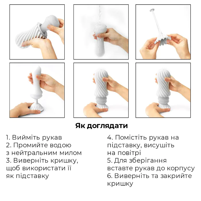 Мастурбатор Tenga Flex Rocky Black — фото 5