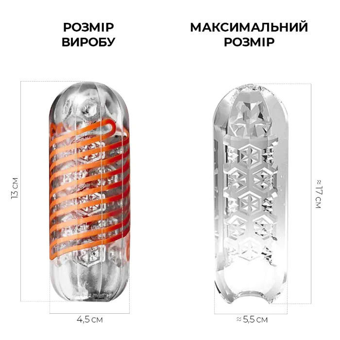 Мастурбатор Tenga Spinner Hexa — фото 2