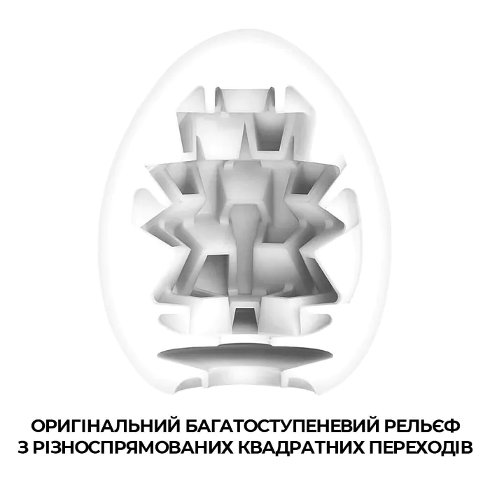 Мастурбатор Tenga Egg Boxy — фото 2