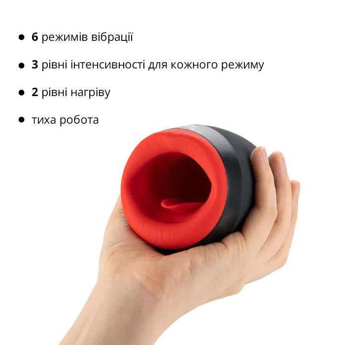 Мастурбатор Otouch Chiven 2 — фото 4