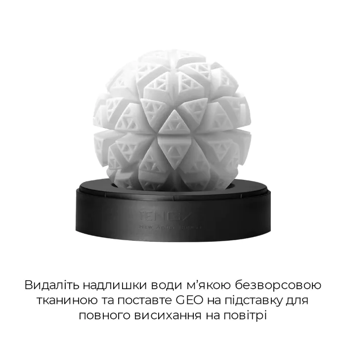 Мастурбатор Tenga Geo Glacier — фото 16