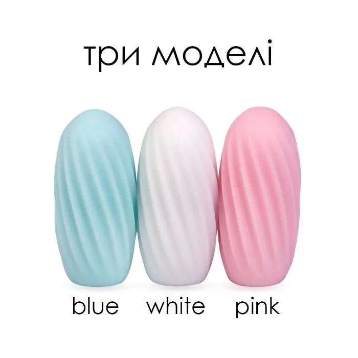 Мастурбатор Svakom Hedy pink — фото 5