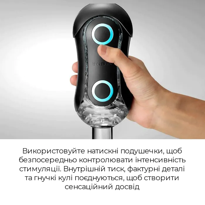 Мастурбатор Tenga Flip Orb Strong Blue Rush — фото 6