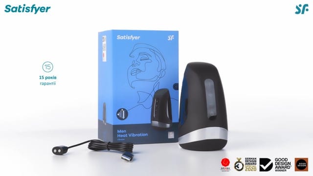 Мастурбатор Satisfyer Men Heat Vibration — фото 3