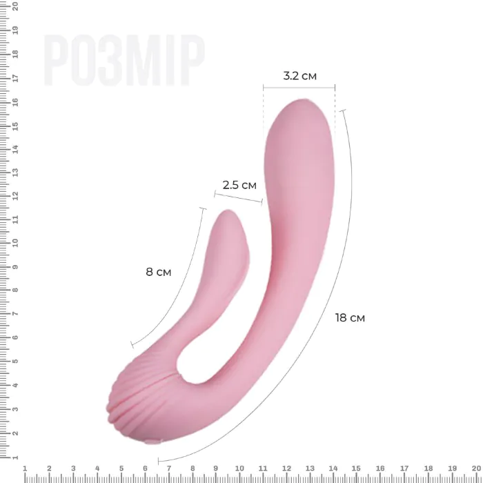 Вібратор Adrien Lastic G-wave — фото 2